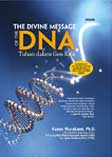 Cover Buku The Divine Message of the DNA