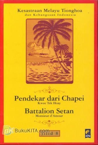 Cover Buku Kesastraan Melayu Tionghoa dan Kebangsaan Indonesia Jilid 8