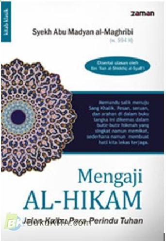 Cover Buku Mengaji AL-HIKAM : Jalan-Kalbu Para Perindu Tuhan