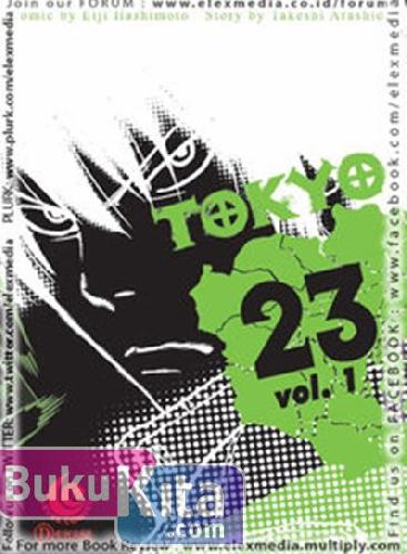 Cover Buku LC : Tokyo 23 01