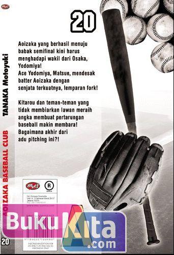 Cover Belakang Buku Aoizaka Baseball Club 20