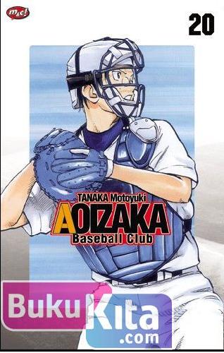 Cover Buku Aoizaka Baseball Club 20