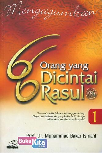 Cover Buku 66 Orang yang Dicintai Rasul saw. #1