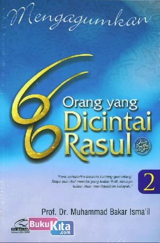 Cover Buku 66 Orang yang Dicintai Rasul saw. #2