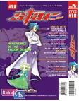 Cover Buku Majalah Shonen Star 12/2011