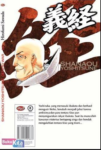 Cover Belakang Buku Shanaou Yoshitsune Genpei War 14