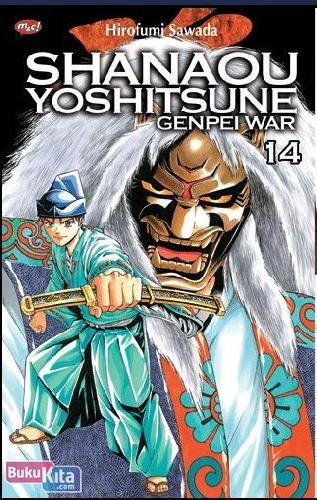 Cover Buku Shanaou Yoshitsune Genpei War 14