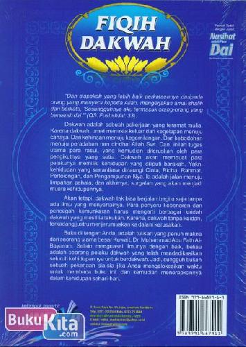 Cover Belakang Buku Fiqih Dakwah (Panduan Sukses Nasihat Para Dai) 