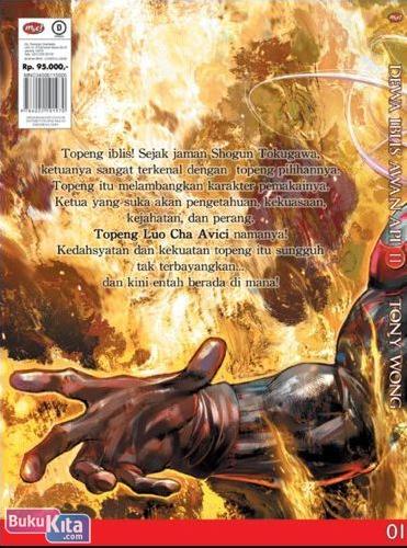Cover Belakang Buku Dewa Iblis Awan Api II No. 1