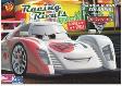 Cover Buku Super Jumbo Coloring Cars : Racing Rivals