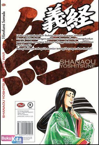 Cover Belakang Buku Shanaou Yoshitsune Genpei War 15