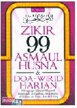 Cover Buku Zikir 99 Asmaul Husna & Doa-Wirid Harian