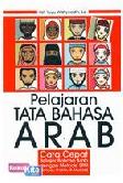 Cover Buku Pelajaran Tata Bahasa Arab