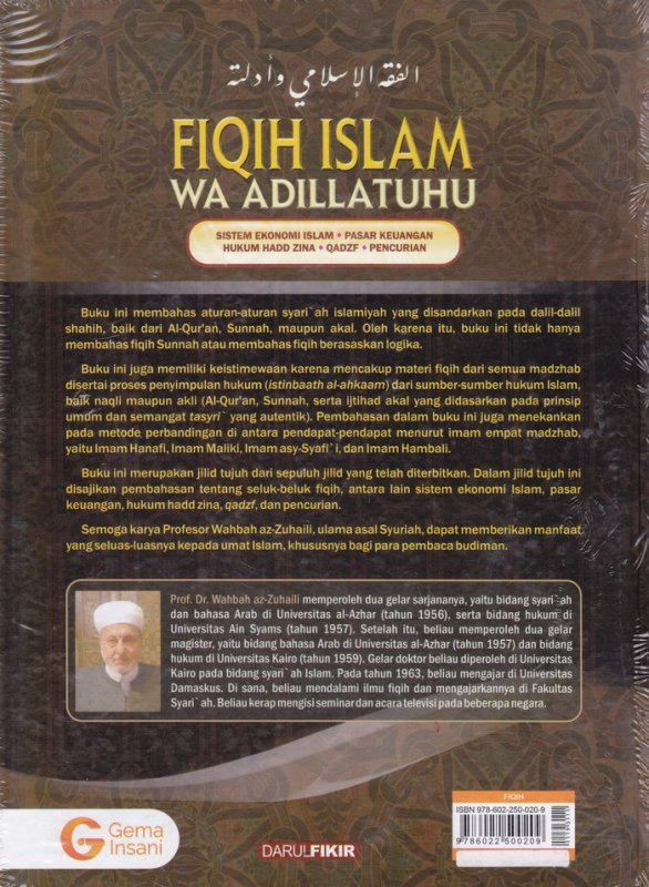 Cover FIQIH ISLAM (WA ADILLATUHU) #7 SISTEM EKONOMI ISLAM,PASAR KEUANGAN,HUKUM HADD ZINA QADZF,PENCURIAN (HC)