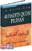 Cover Buku 40 Hadits Qudsi Pilihan - Ezzeddin Ibrahim