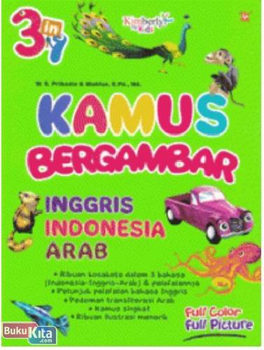 Cover Buku Kamus Bergambar 3 in 1