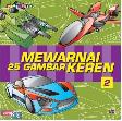 Mewarnai 25 Gambar Keren (2)