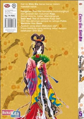 Cover Belakang Buku Crazy Girl Shin Bia 5