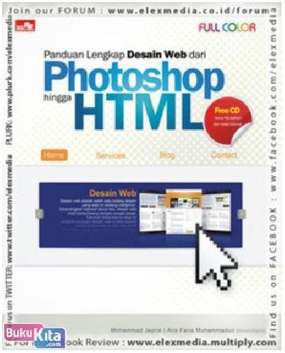 Cover Buku PANDUAN LENGKAP DESAIN WEB DARI PHOTOSHOP HINGGA HTML