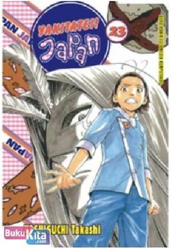 Cover Buku Yakitate Japan 23
