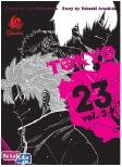 LC : Tokyo 23 03