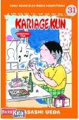 Cover Buku Kariage Kun #31