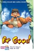 Be Good 02