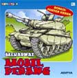 Cover Buku Mewarnai Mobil Perang