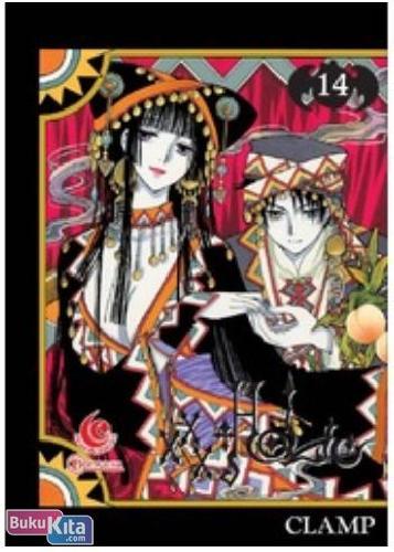 Cover Buku LC : XXX Holic 14