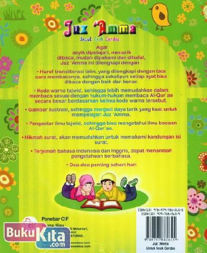 Cover Belakang Buku Juz Amma Untuk Anak Cerdas