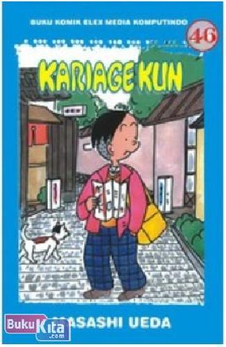 Cover Buku Kariage Kun 46