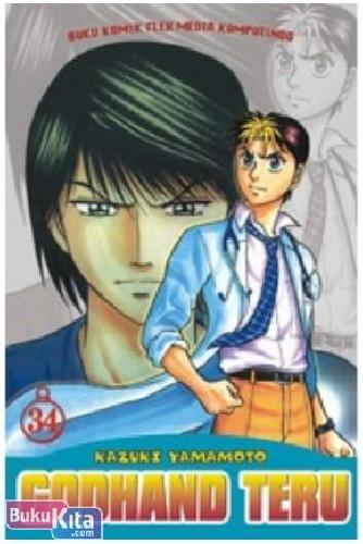 Cover Buku Godhand Teru 34