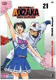Aoizaka Baseball Club 21