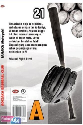 Cover Belakang Buku Aoizaka Baseball Club 21