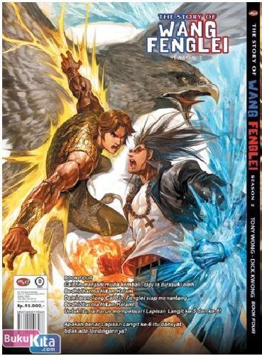 Cover Belakang Buku The Story of Wang Fenglei II No. 04