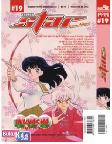 Cover Buku Majalah Shonen Star 19/2011