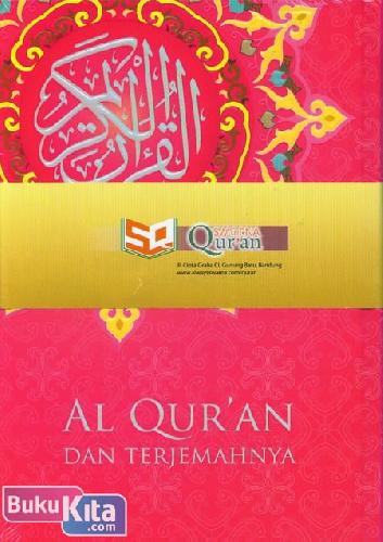 Cover Belakang Buku AR RAHMAN AL-QUR'AN (Pink)