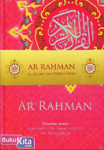 Cover Buku AR RAHMAN AL-QUR