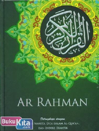 Cover Buku AR RAHMAN AL-QURAN Cover Hijau (2011)