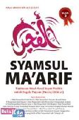 Cover Buku Syamsul Ma