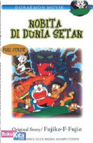 Cover Buku Doraemon Movie: Nobita Di Dunia Setan