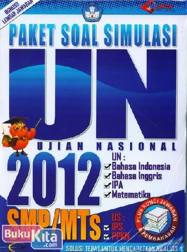 Cover Buku Paket Soal Simulasi UN 2012 SMP/MTs