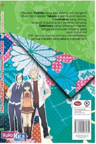 Cover Belakang Buku The Adventure of Yoshito-Sama 2