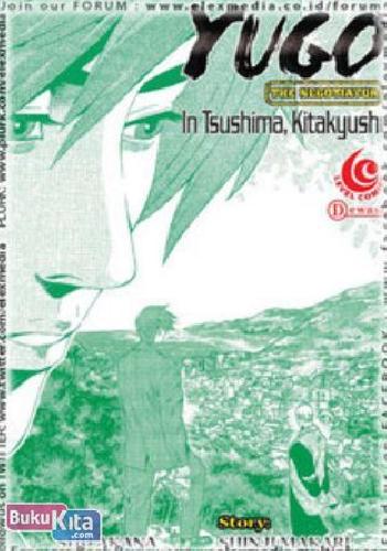 Cover Buku LC : Yugo in Tsushima, Kitakyushu