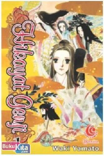 Cover Buku Paket LC : Hikayat Genji 1-5