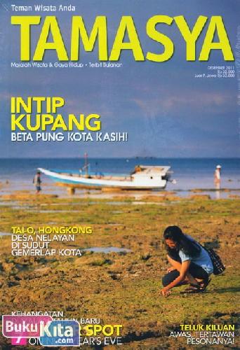 Cover Buku Majalah Tamasya #82 - Desember 2011