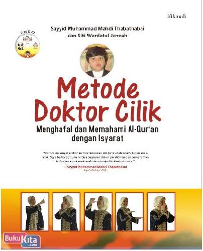 Cover Buku Metode Doktor Cilik