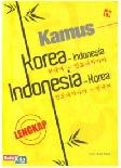 Cover Buku KAMUS KOREA-INDONESIA : INDONESIA-KOREA (Lee Dae Han)