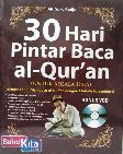 30 Hari Pintar Baca al-Quran (Untuk Segala Usia)