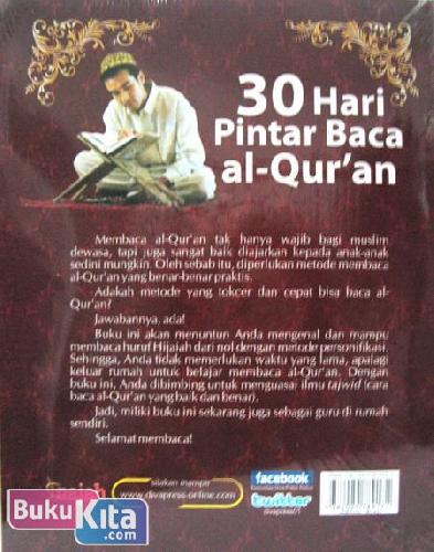 Cover Belakang Buku 30 Hari Pintar Baca al-Quran (Untuk Segala Usia)
